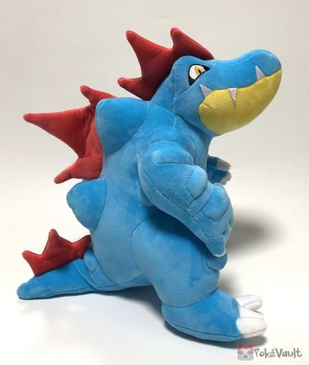 shiny feraligatr plush