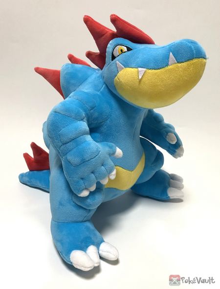 shiny feraligatr plush