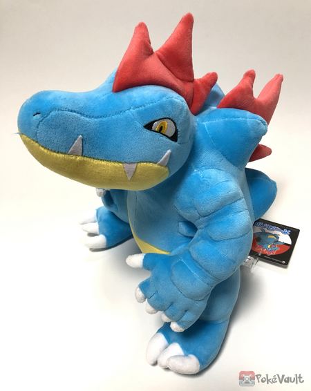 shiny feraligatr plush