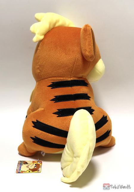 banpresto growlithe