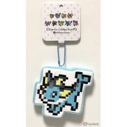 Pokemon Center 2019 Eevee Dot Collection Campaign Vaporeon Mascot Plush Keychain
