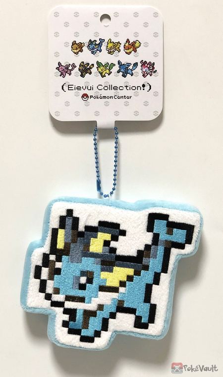 vaporeon keychain plush