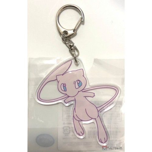 Pokemon Center Anime Figure Collection Mew Metal Keyring Keychain 