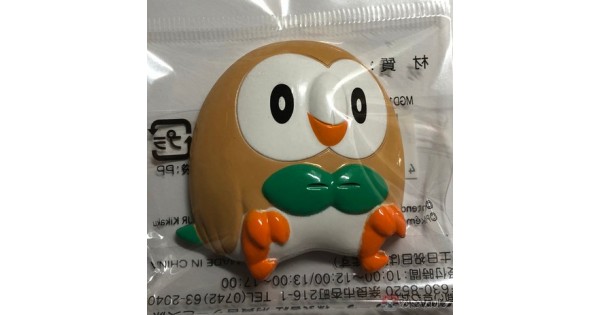 rowlet pokemon center