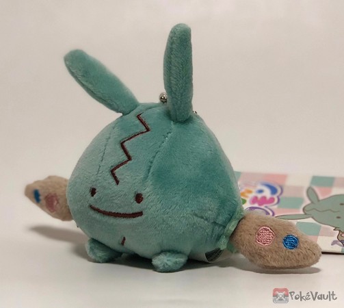 ditto trubbish plush