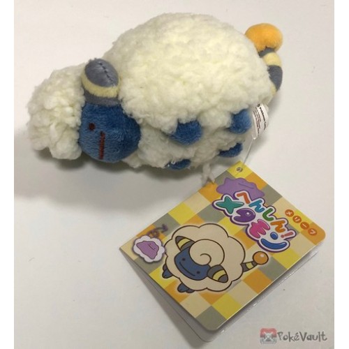 pokemon center mareep plush