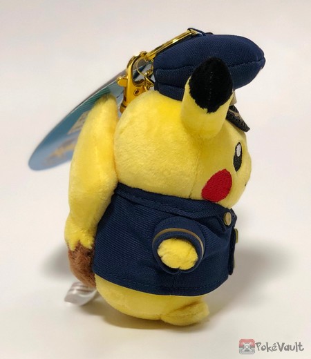 pikachu pilot plush