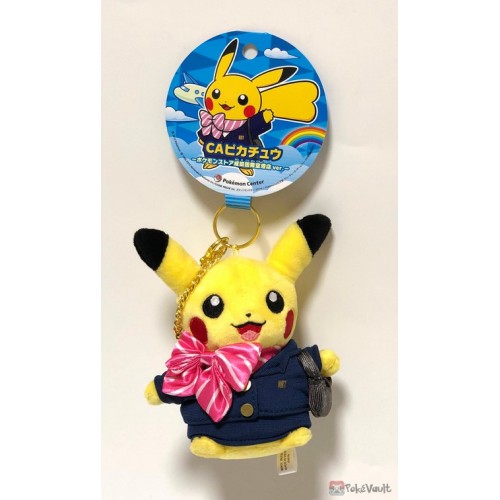 Pokemon Store Narita Airport 18 Flight Attendant Pikachu Mascot Plush Keychain