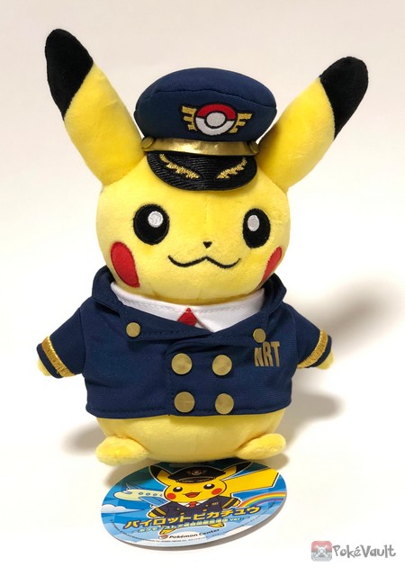 pikachu pilot plush