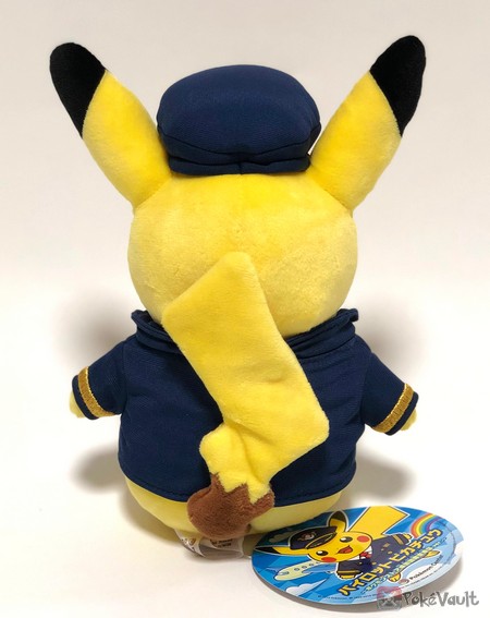 pikachu pilot plush