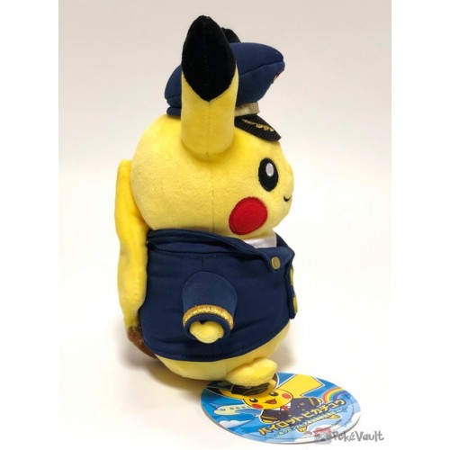 pikachu pilot plush