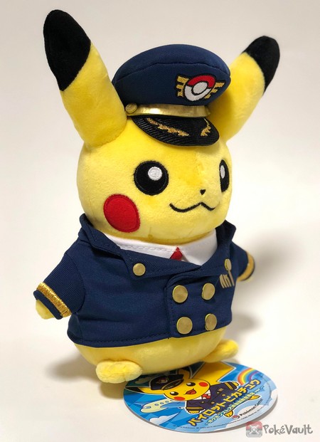 pikachu pilot plush