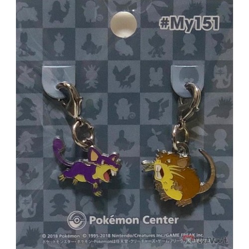 Pokemon Center My Campaign Rattata Raticate Set Of Charms