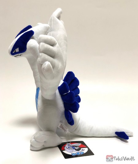 lugia plush toy