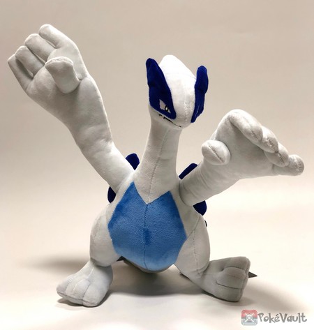 pokemon center lugia