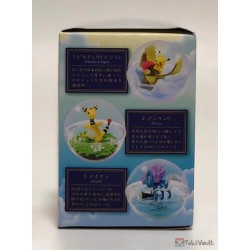 Pokemon Center 2019 Re-Ment Terrarium Collection Series #5 Ponyta Figure (Version #6)