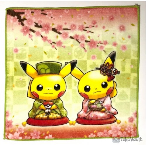 Pokemon Center Kyoto 19 Renewal Opening Pikachu Mini Hand Towel