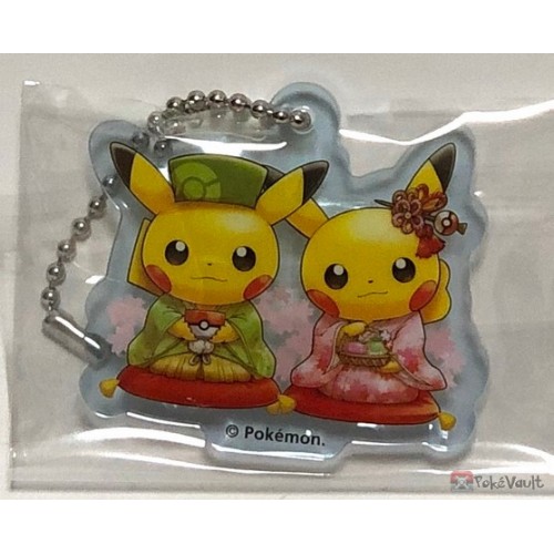 Pokemon Center Kyoto 2019 Renewal Opening Campaign Pikachu (Male & Female) Acrylic Keychain Charm (Version #1)