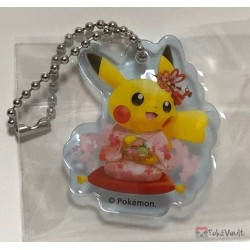 Pokemon Center Kyoto 2019 Renewal Opening Campaign Pikachu (Female) Acrylic Keychain Charm (Version #3)