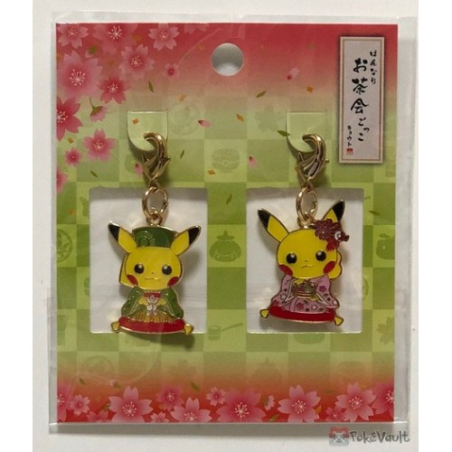 Pokemon Center Kyoto 2019 Renewal Opening Campaign Pikachu (Male & Female) Set Of 2 Charms