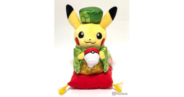 Pokemon Center Kyoto Renewal Opening Pikachu Male Plush Toy