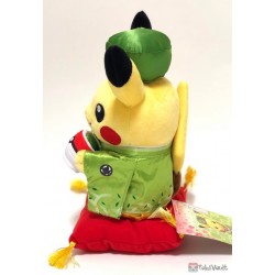 Pokemon Center Kyoto 2019 Renewal Opening Campaign Pikachu (Male) Plush Toy