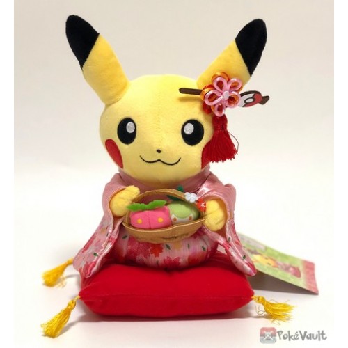 Pokemon Center Kyoto Renewal Opening Pikachu Female Plush Toy