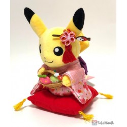 Pokemon Center Kyoto 2019 Renewal Opening Campaign Pikachu (Female) Plush Toy