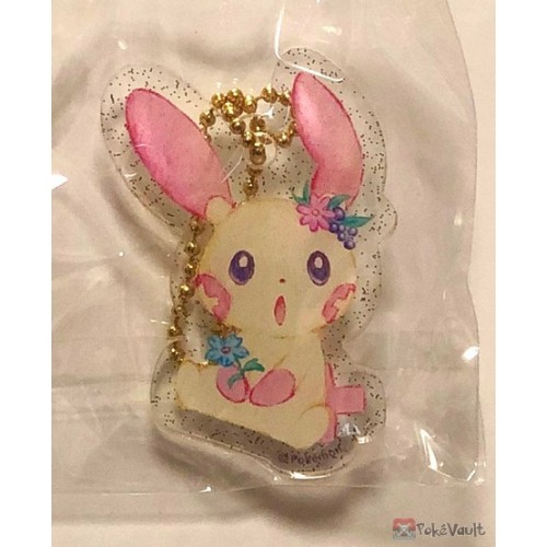 Pokemon Center 19 Easter Garden Party Campaign Plusle Acrylic Plastic Keychain Charm With Egg Version 5