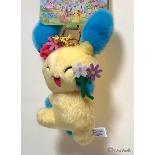 Pokemon Center Original Easter Garden Party Minun Plush Mascot Key Chain 