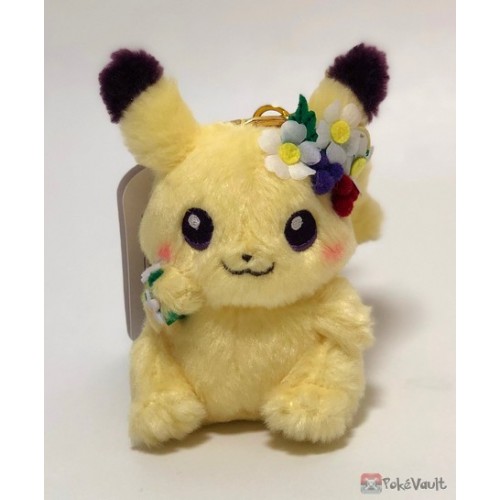 stuffed easter pikachu