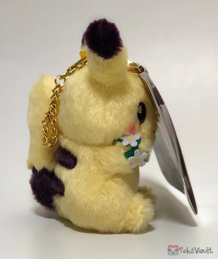 stuffed easter pikachu