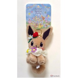 easter eevee plush