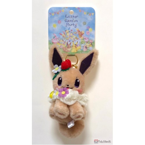 Pokemon Center 19 Easter Garden Party Campaign Eevee Mascot Plush Keychain Toy