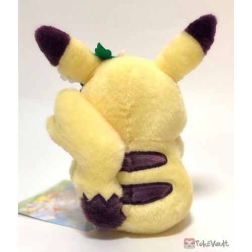 pokemon garden plush