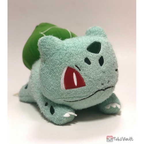 banpresto bulbasaur