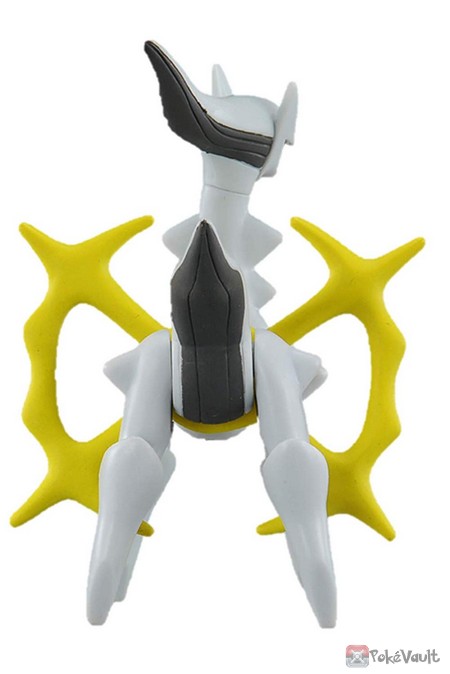  Pokemon  Arceus Tomy Hyper  Size Monster Collection  Figure 