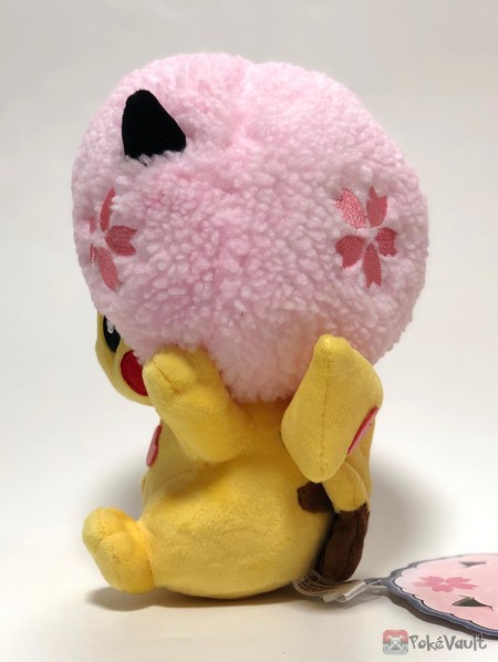 afro pikachu plush