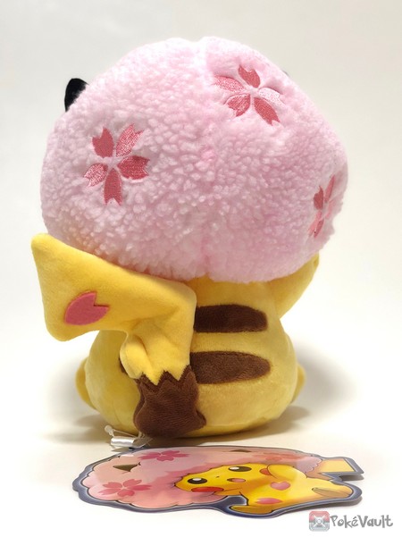 afro pikachu plush