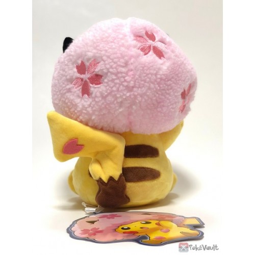 afro pikachu plush