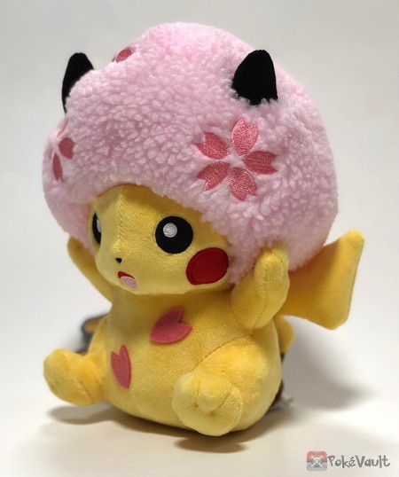 sakura afro pikachu plush