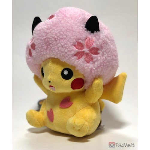 sakura afro pikachu plush