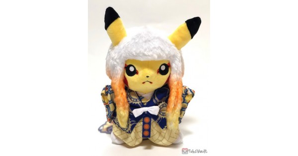Pokemon Plush doll KABUKI Pikachu Pokemon Center TOKYO DX Limited NEW