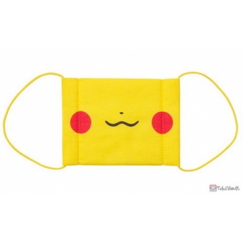Center 2019 Pikachu Surgical Dusk Mask (Adult Size)