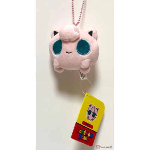 jigglypuff plush keychain