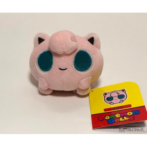 jigglypuff plush keychain