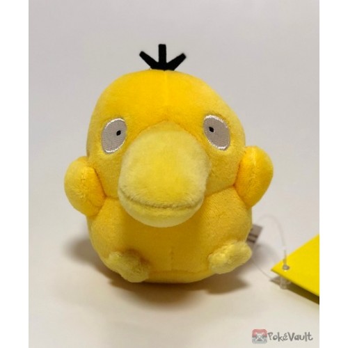 psyduck pokedoll