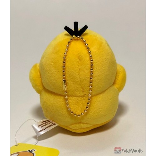 psyduck pokedoll