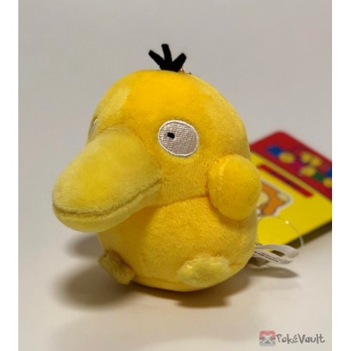 pokemon center psyduck plush