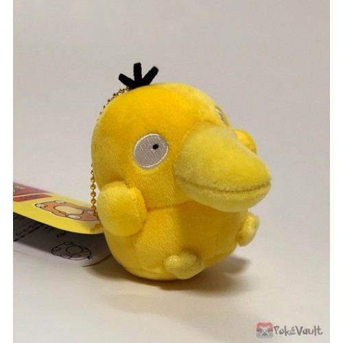 psyduck pokedoll